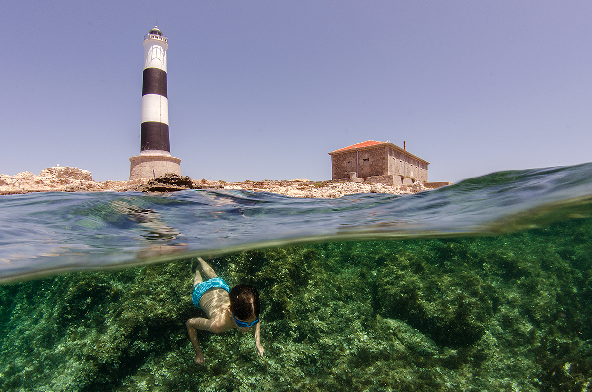Under the lighthouse
