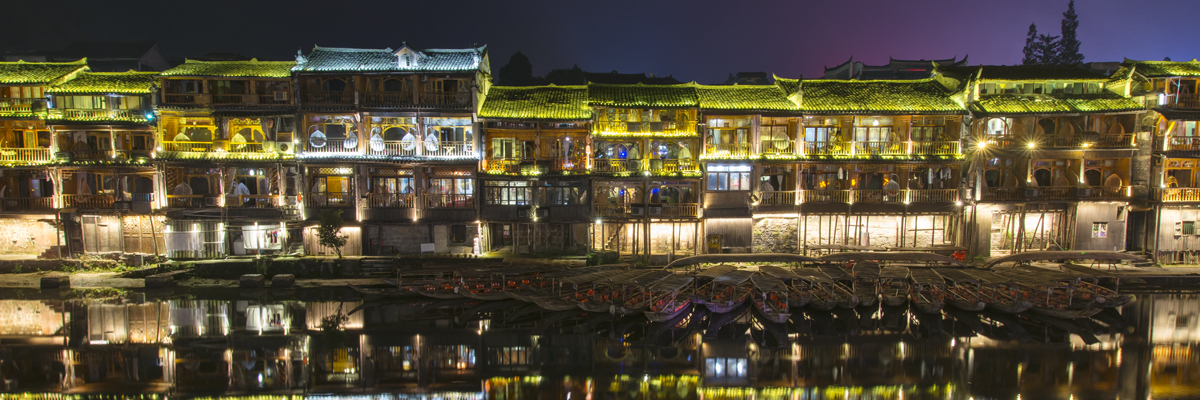 Old riverside buildings