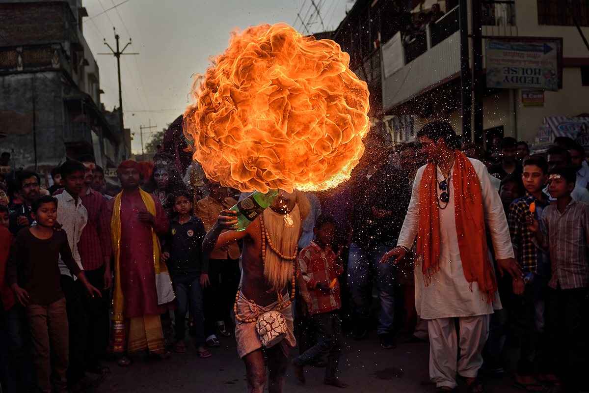 Fire ball
