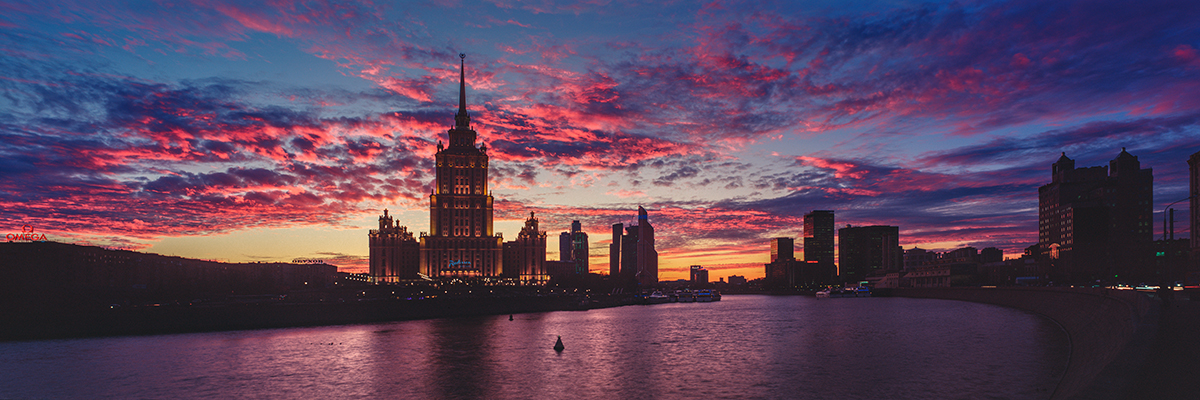 Ukraina Hotel Building