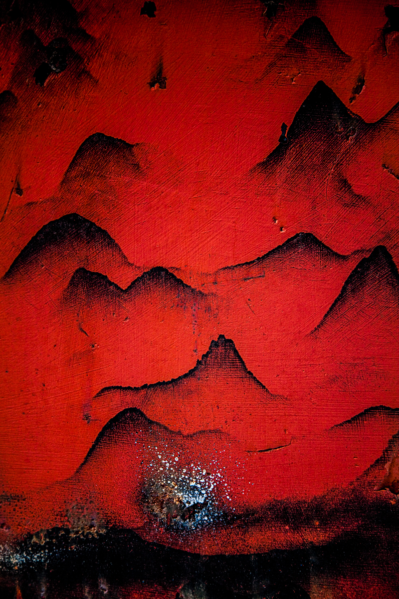 North Berwick #83