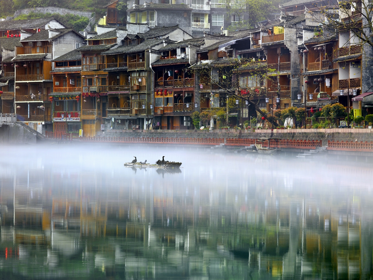 Water town