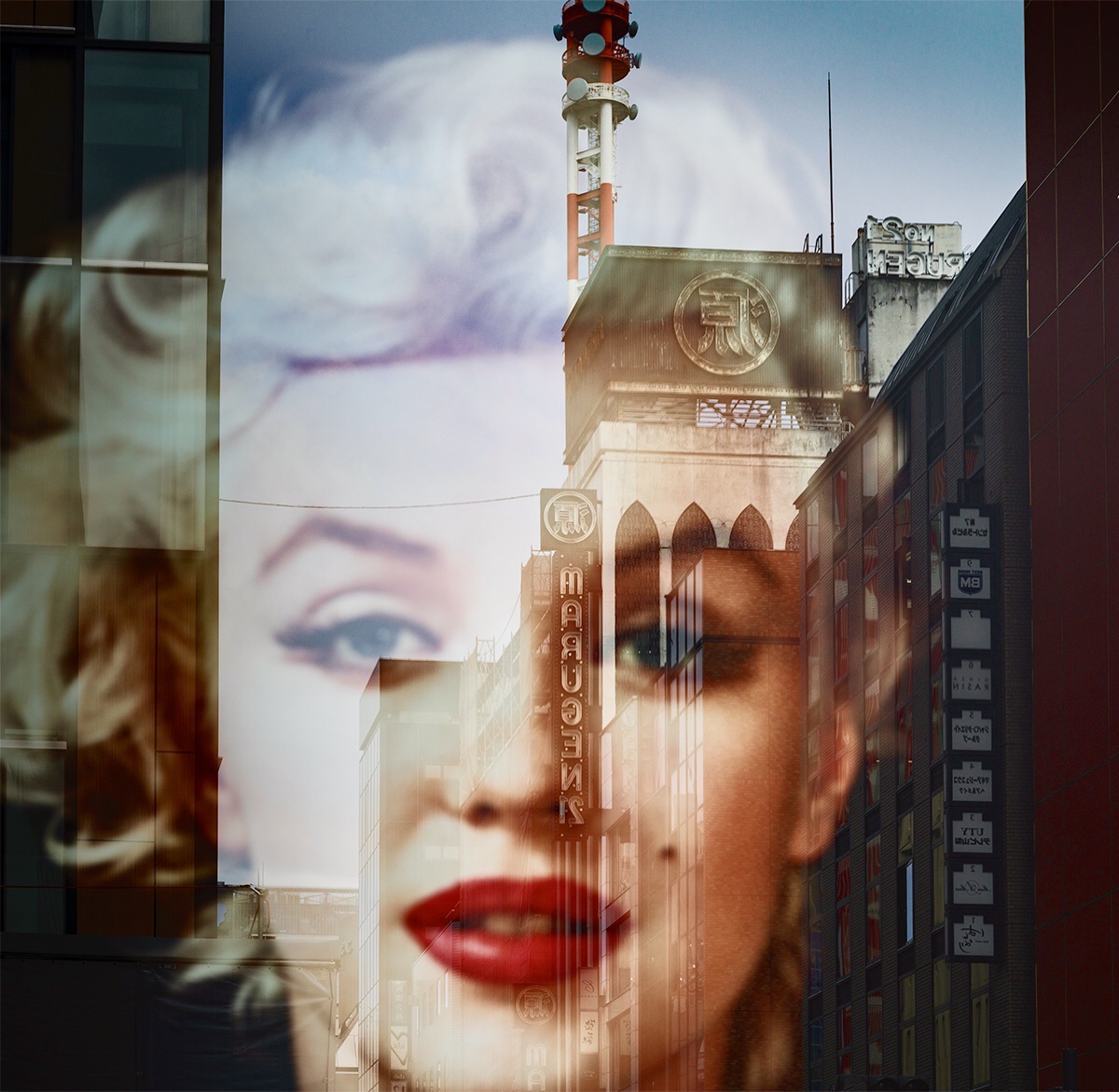 Building Monroe
