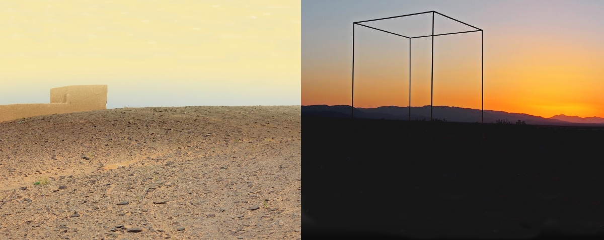 JUXTApositions-- Desert Quadrants.