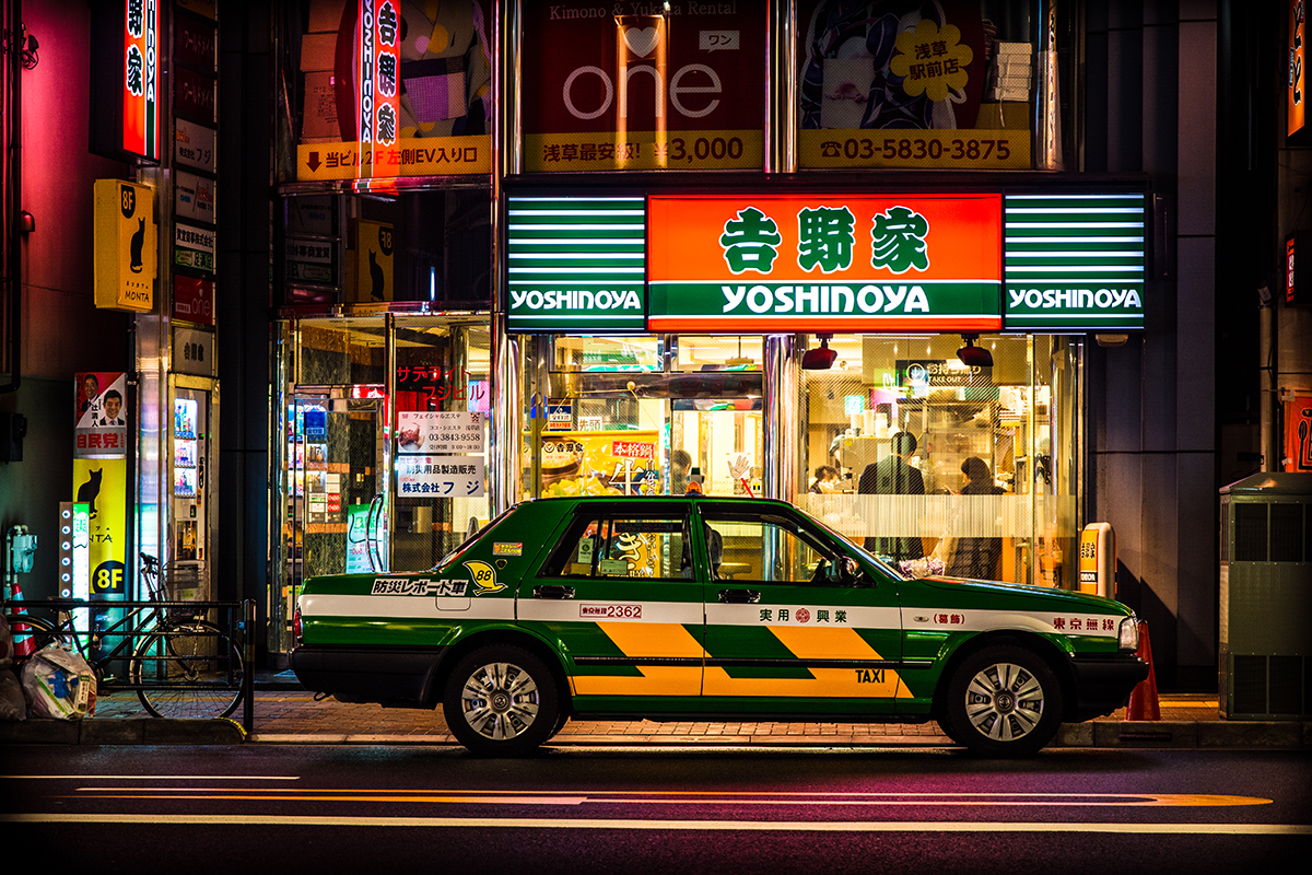 Tokyo Nights