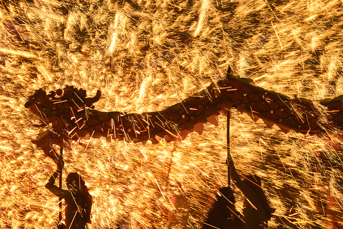 Through Fire and Flame