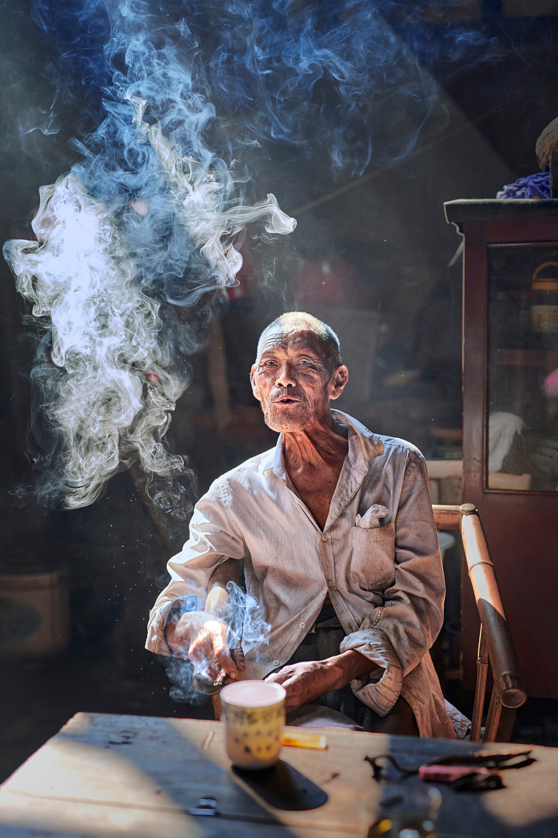 Smoky Drowsy