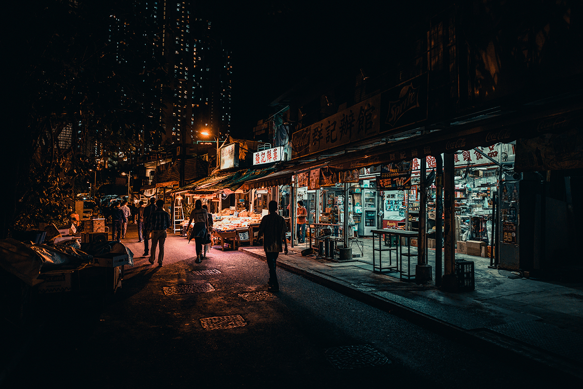 HK Nights