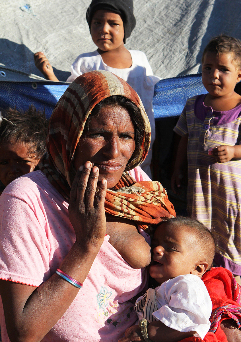 Gypsy mom from Sudan