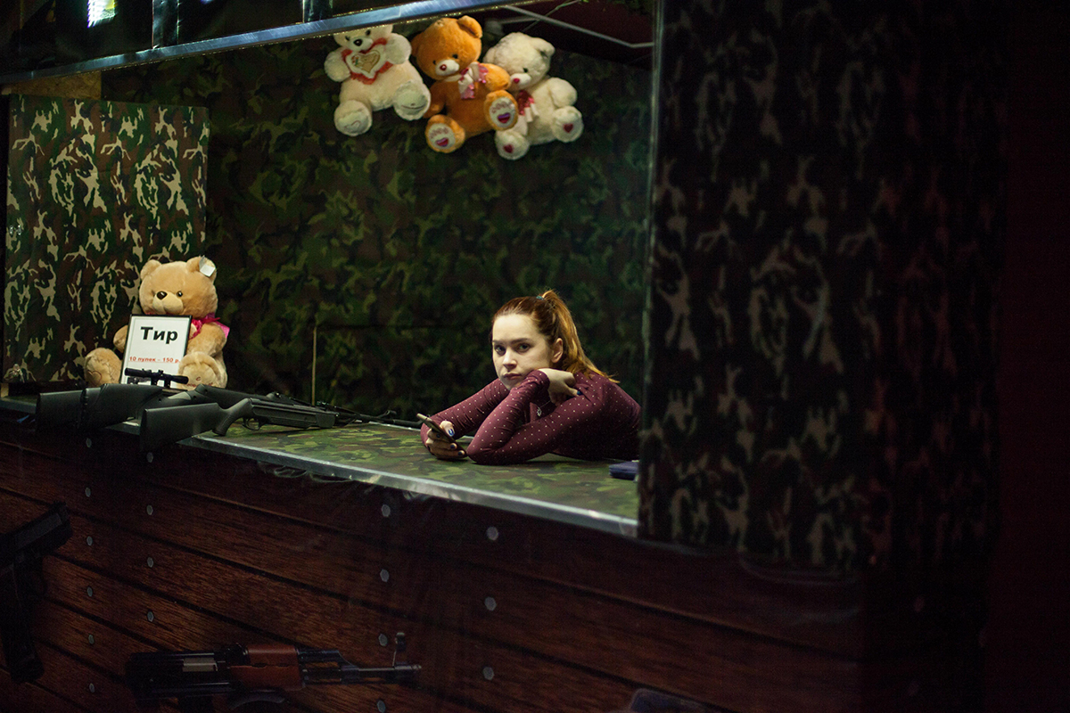 Girl in Shooting Gallery