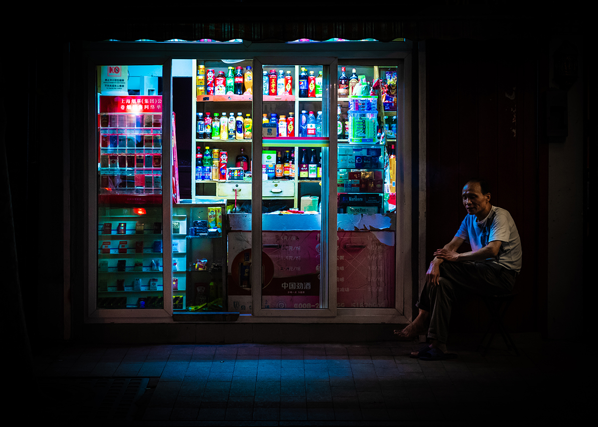 Nightshift Shanghai