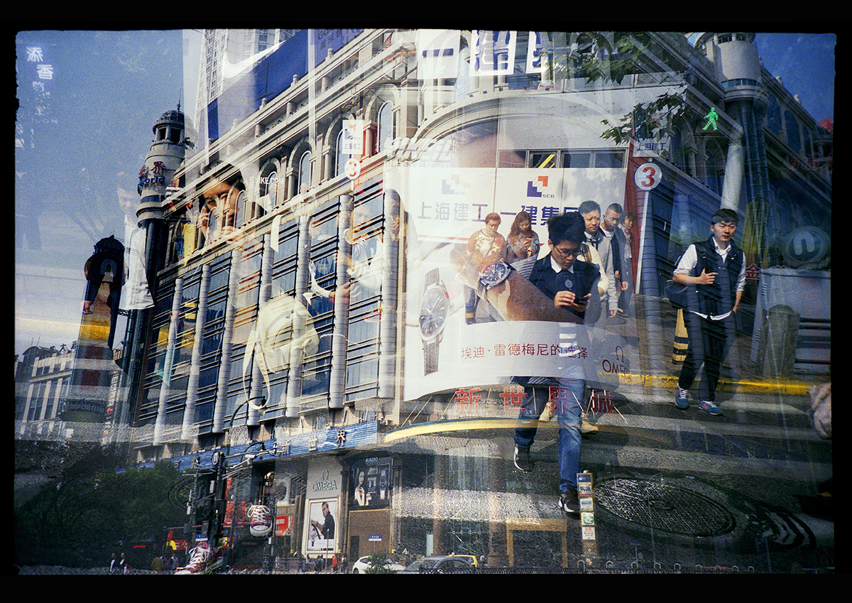 ECLECTIC - SHANGHAI PEOPLE RUSH HOUR
