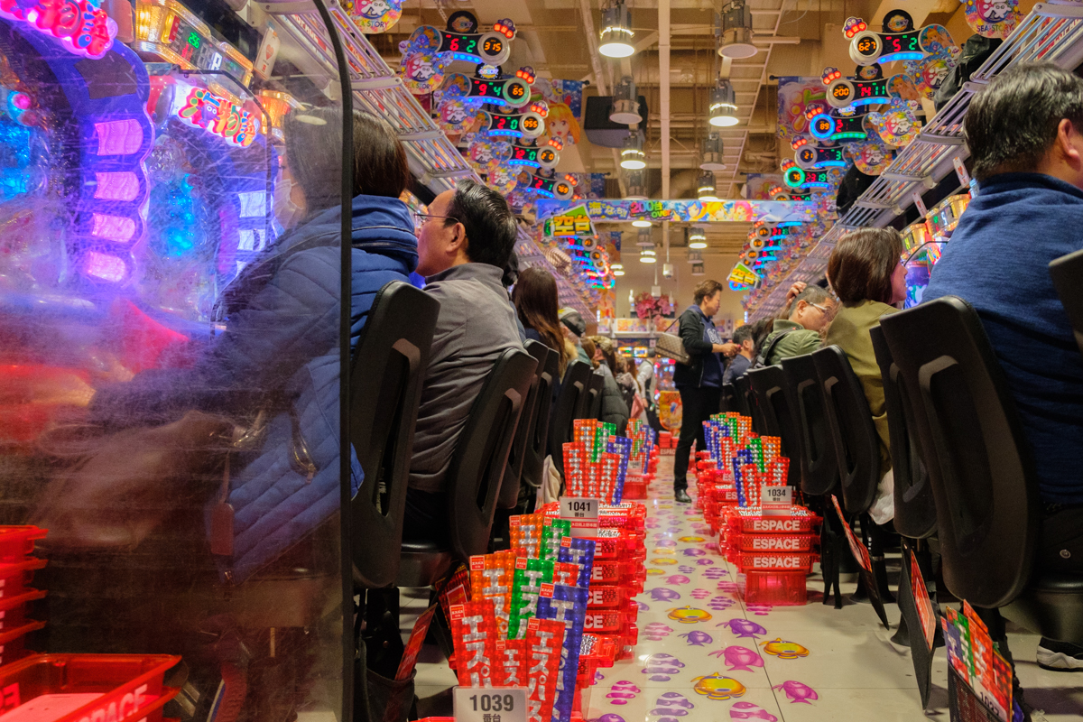 Pachinko