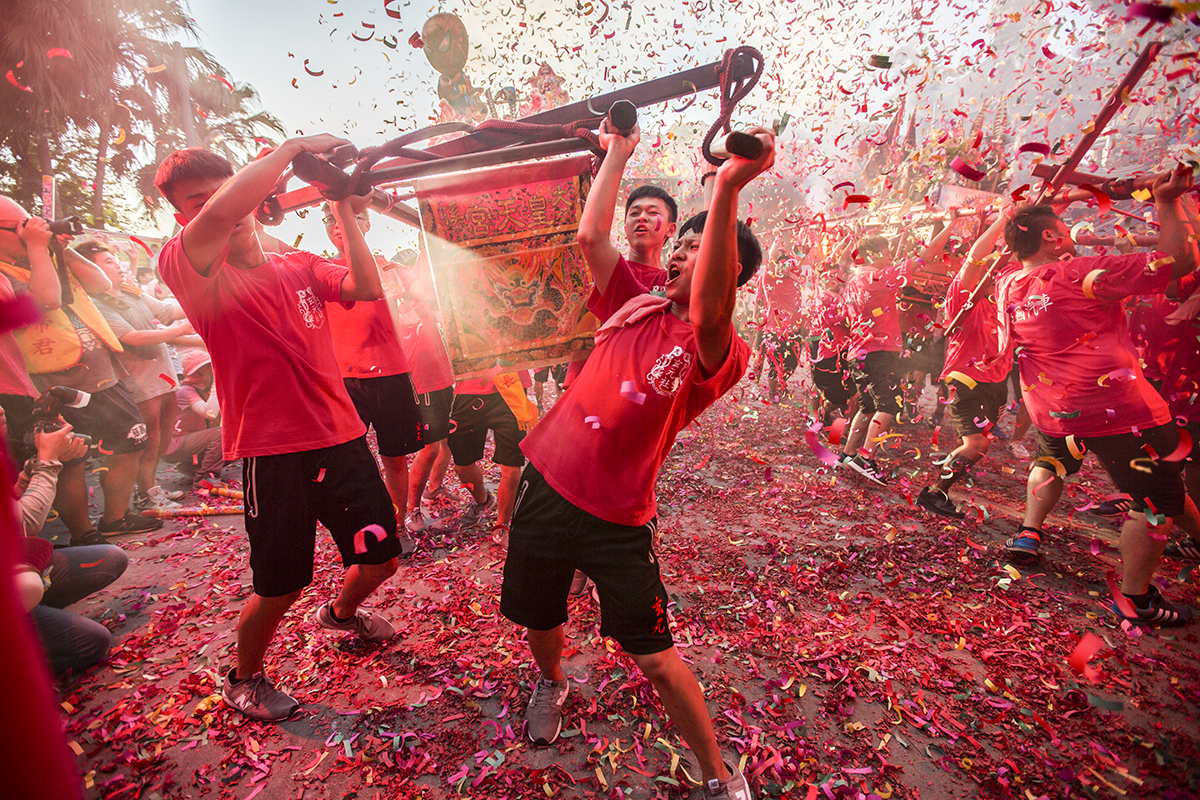 Celebration