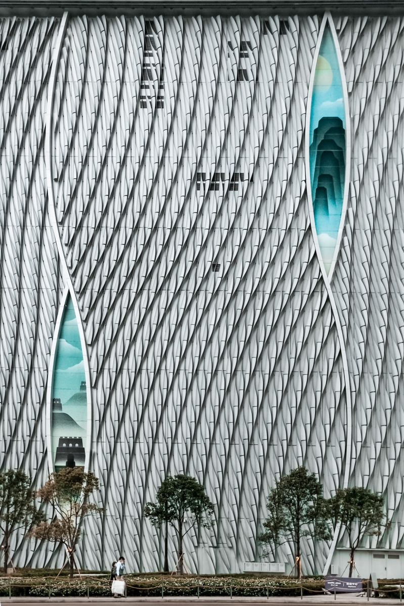 Xiqu Center, Hong Kong