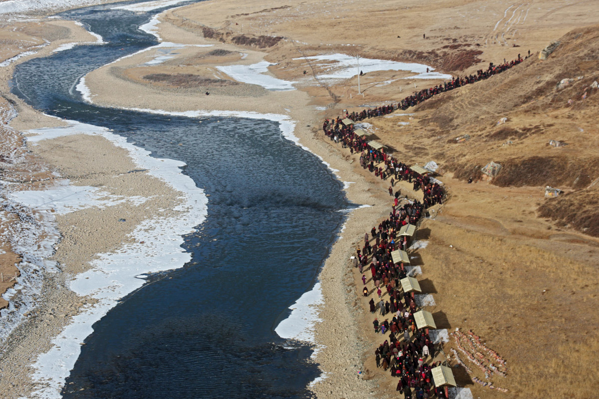 Tibetan Pilgrimage