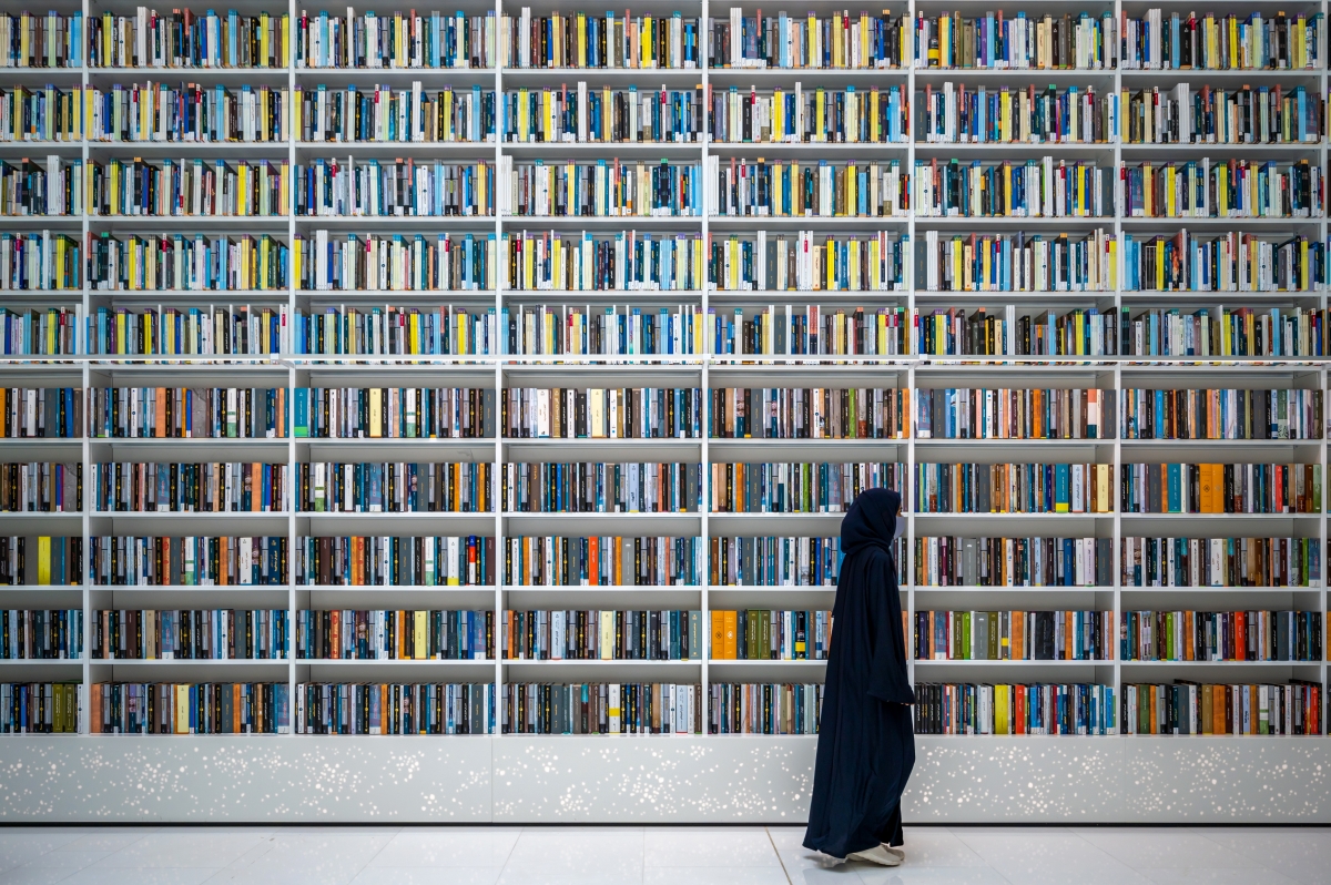 Bookworm