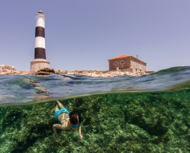 Under the lighthouse