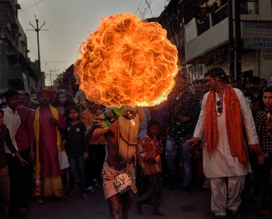 Fire ball