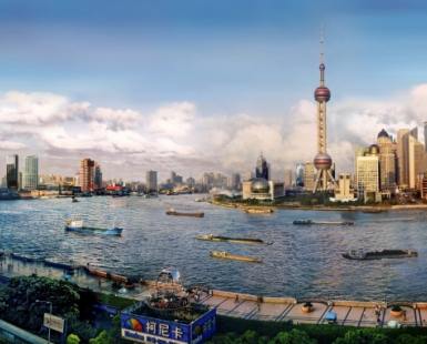 New Shanghai