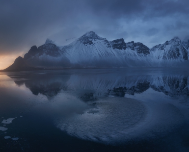 Land of fire and ice