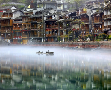 Water town