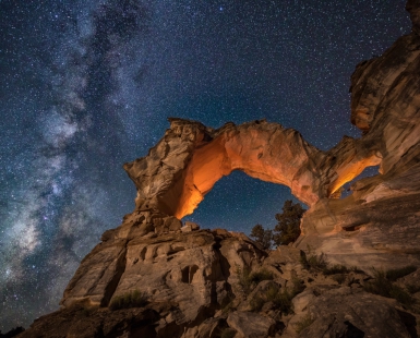 Inchworm Arch