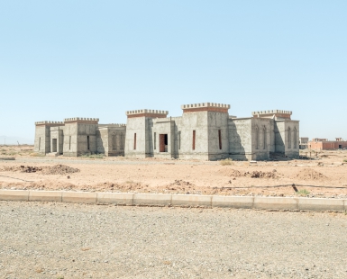 Riad Mirage Club