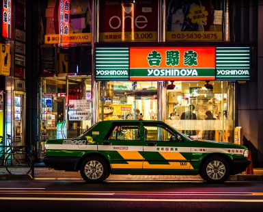 Tokyo Nights