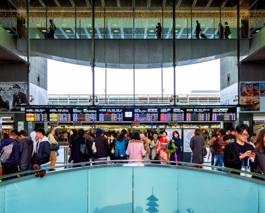 Kyoto Station, Kyoto, Japan