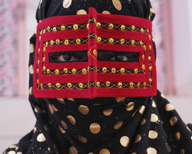 Masked Woman