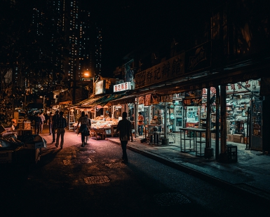 HK Nights
