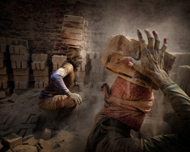 Brick Prison