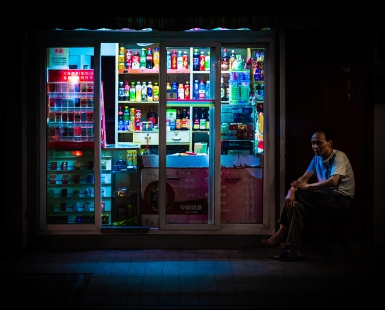 Nightshift Shanghai