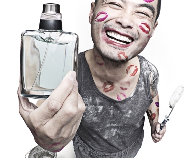 Irresistible Perfume