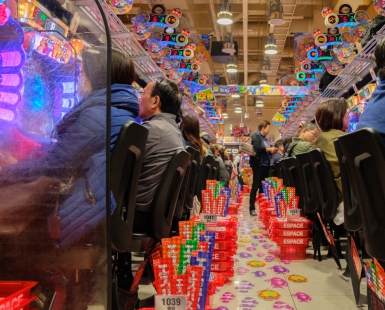 Pachinko
