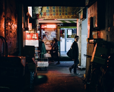 Light path