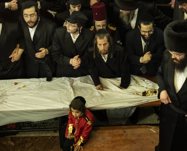 Purim, Bnei Brak 2019