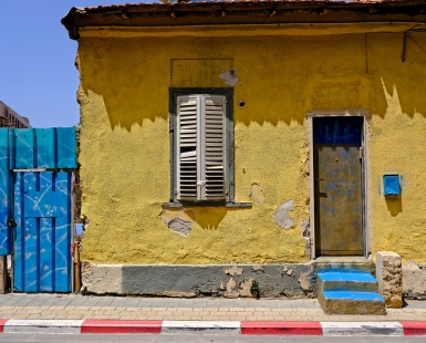 Yellow and Blue