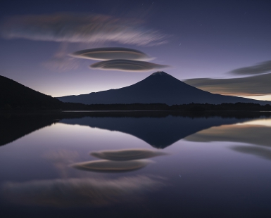 UFO Clouds