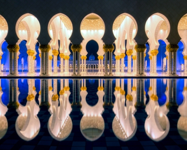 Sheikh Zayed Mosque