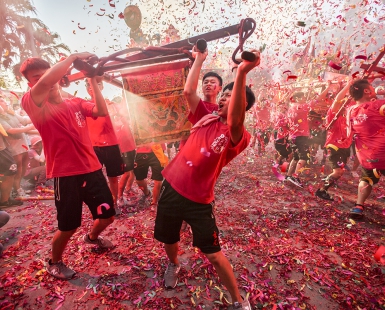 Celebration