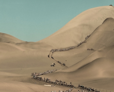 Desert Not Desolate