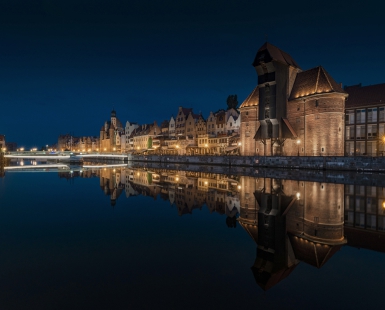 Night mirror