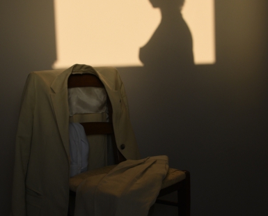 THE FEMALE GAZE
