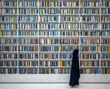 Bookworm