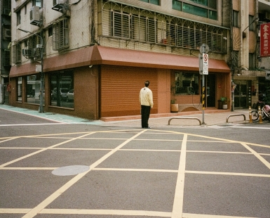 Intersection