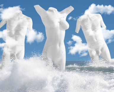 Strong Tide